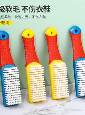 Wholesale household shoe cleaning brush, hard bristle multi-