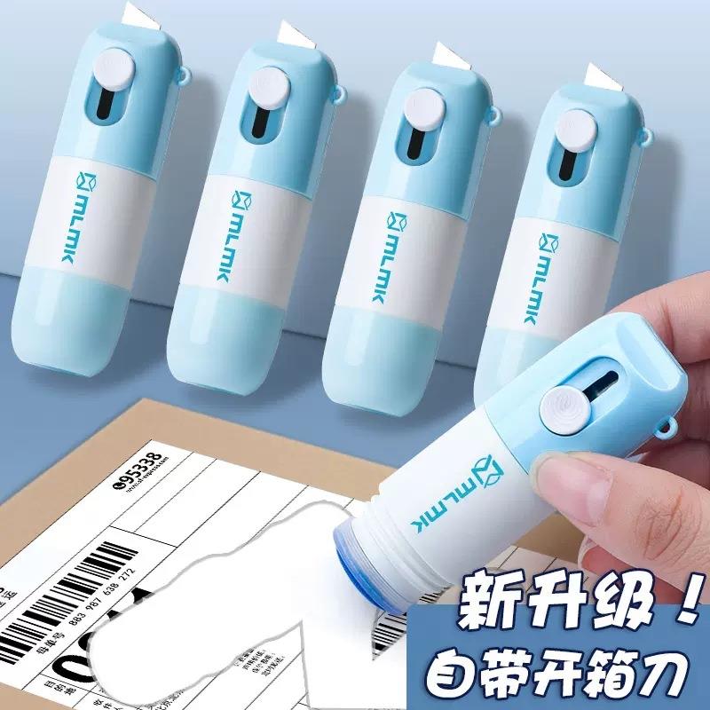 All-in-One Thermal Paper Correction Fluid for Shipping Label