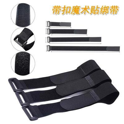 Velcro fastening straps for securing drone model batteries,