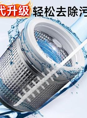 Long-handled gap brush cleaning tool for drum washing machin