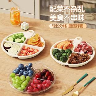 Kitchen Multi-functional Compartmentalized Serving Tray for
