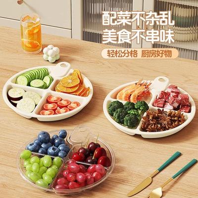 Kitchen Multi-functional Compartmentalized Serving Tray for