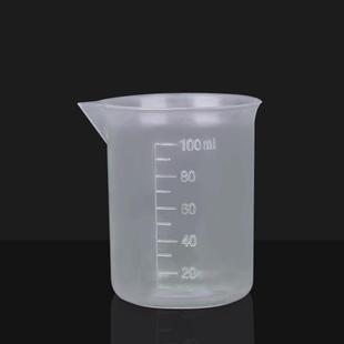 100ml measuring cup, specialized tool for milk tea shops, ho