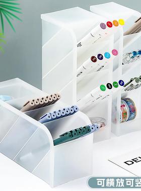 Creative and stylish slanted pencil holder and storage box r