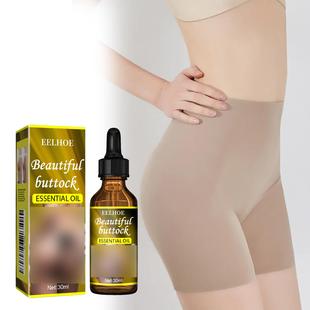 EELHOE Buttocks Care Essential Oil - Enhances Buttock Contou