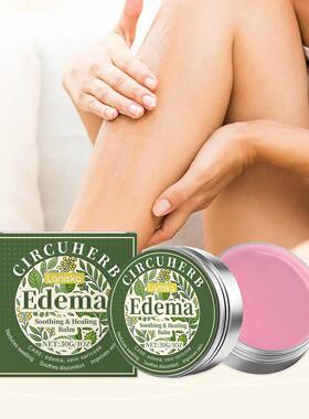 LANISKA Leg Care Cream - A herbal, gentle care and massage c