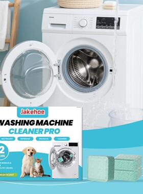 JAKEHOE Washing Machine Cleaner Sheets - Gentle Daily Home U