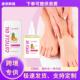 Pineapple Moisturizing Nail Oil OUHOE Daily Care Gentle
