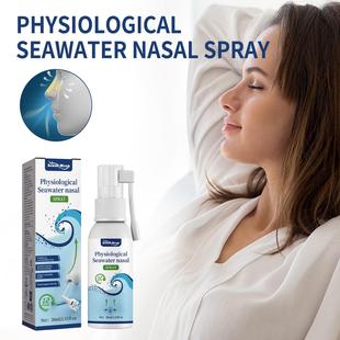 South Moon Physiological Seawater Nasal Spray - Gentle Nasal