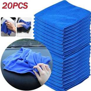Drying Microfiber Wash Towels Car Cloth 20Pcs Towel Househ