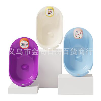 Single baby bathtub with a headrest, designed as an all-in-o