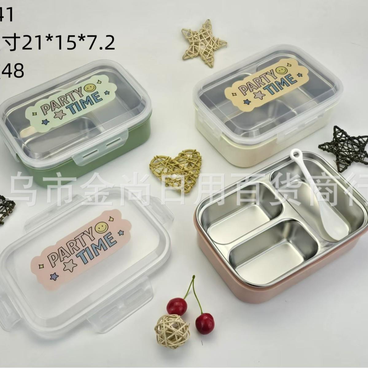 New Large Capacity Lunch Box for Office Workers and Elementa