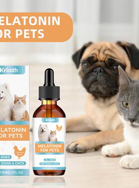 Kriath Pet Cat and Dog Care Drops - Gentle and Nourishing Bo