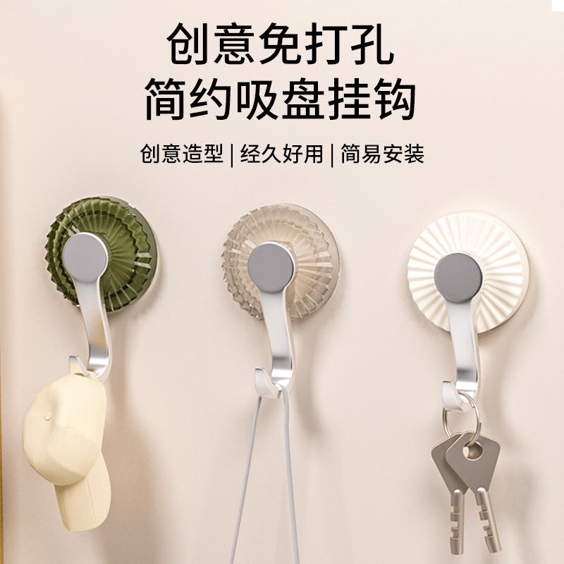 Strong suction cup hooks, no drilling required, for use on b