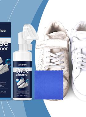 Jakehoe White Shoe Cleaner - Gentle and Non-Damaging Shoe Cl