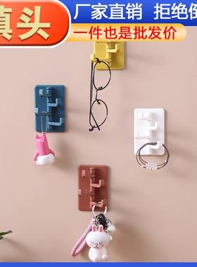 Creative Home Adhesive Hooks, Strong Glue Wall-Mounted, Suit