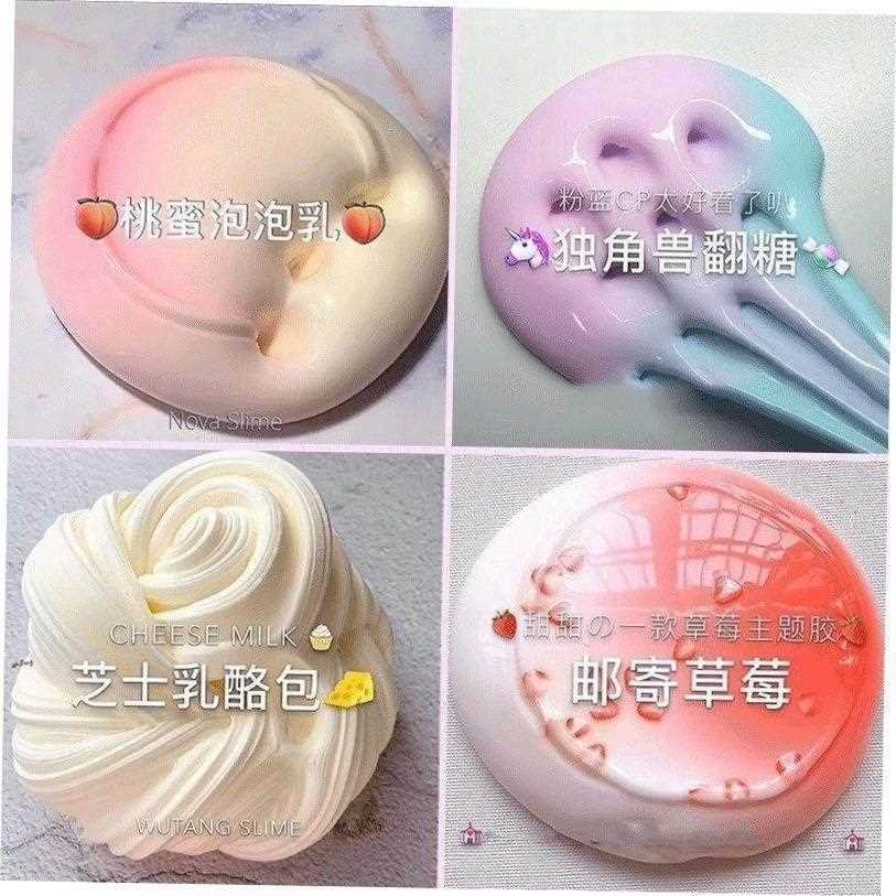 Children's educational toys for girls 6 a 13 girl