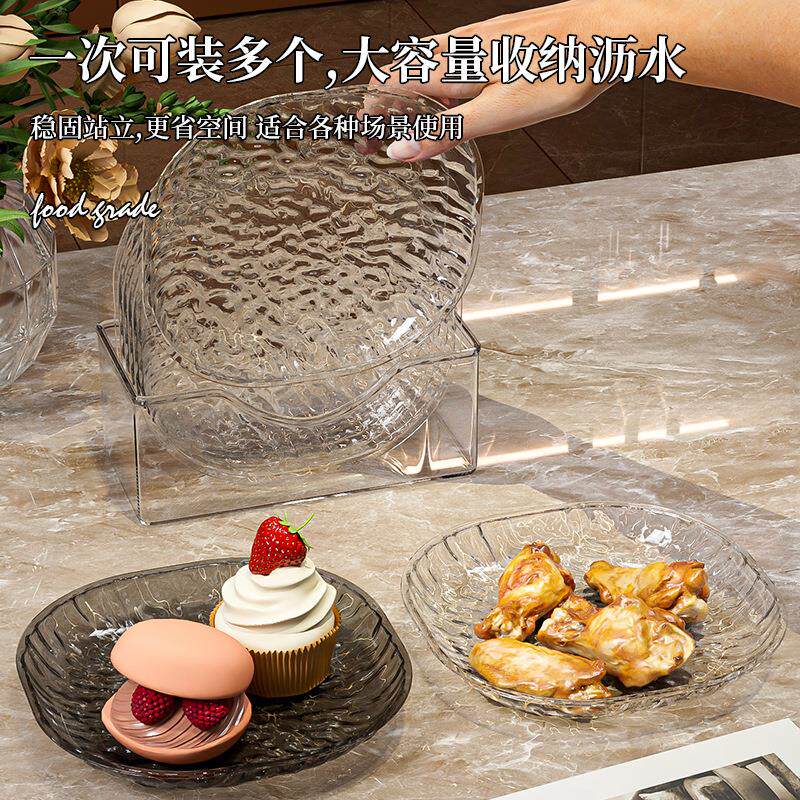 Light Luxury Minimalist Glacier Pattern Home-use Bone Spit D