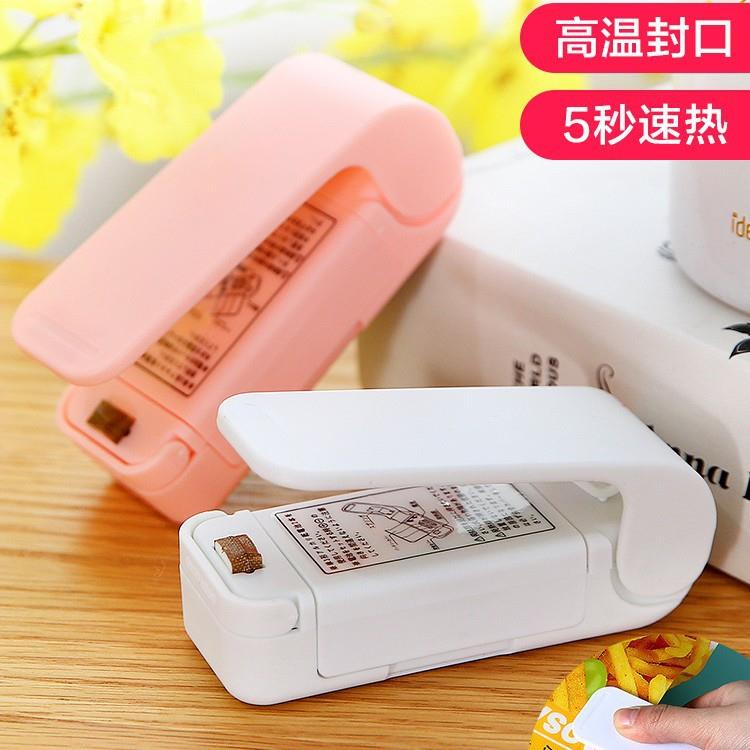 Japanese Mini Snack Sealing Machine, Portable Home-use Plast