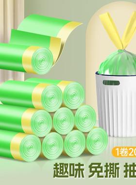 【Tear-Free Thick Garbage Bags】Bulk Wholesale of Large, Dur