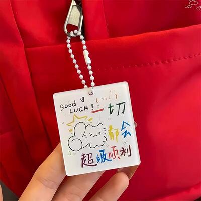 Everything will be fine, little cat lucky acrylic keychain p
