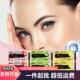 Eyebrow Long Shaping EELHOE Sculpting Wax Brow lasting