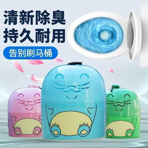 Toilet cleaning agent 
