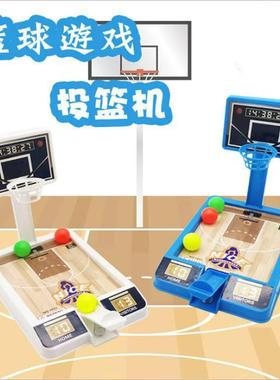 Desktop Basketball Game Machine Mini Hoop Shooter Parent-Chi