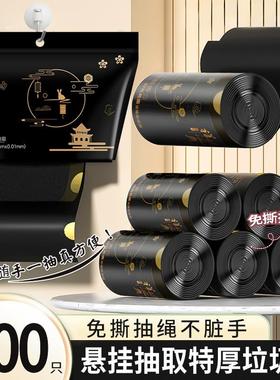 No-tear drawstring trash bags, designed for home use, with a