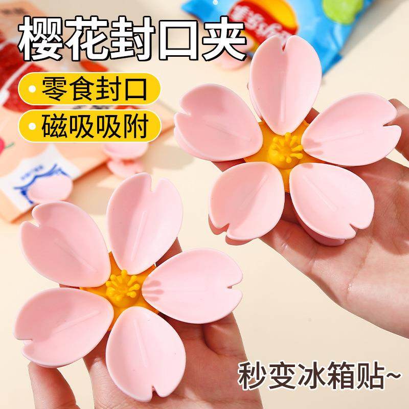 Magnetic Cherry Blossom Bag Sealing Clips, Refrigerator Magn