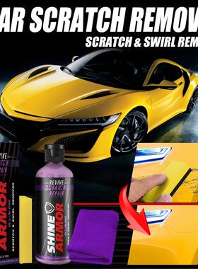 EELHOE Car Scratch Remover Liquid - Paint Surface Repair, Be