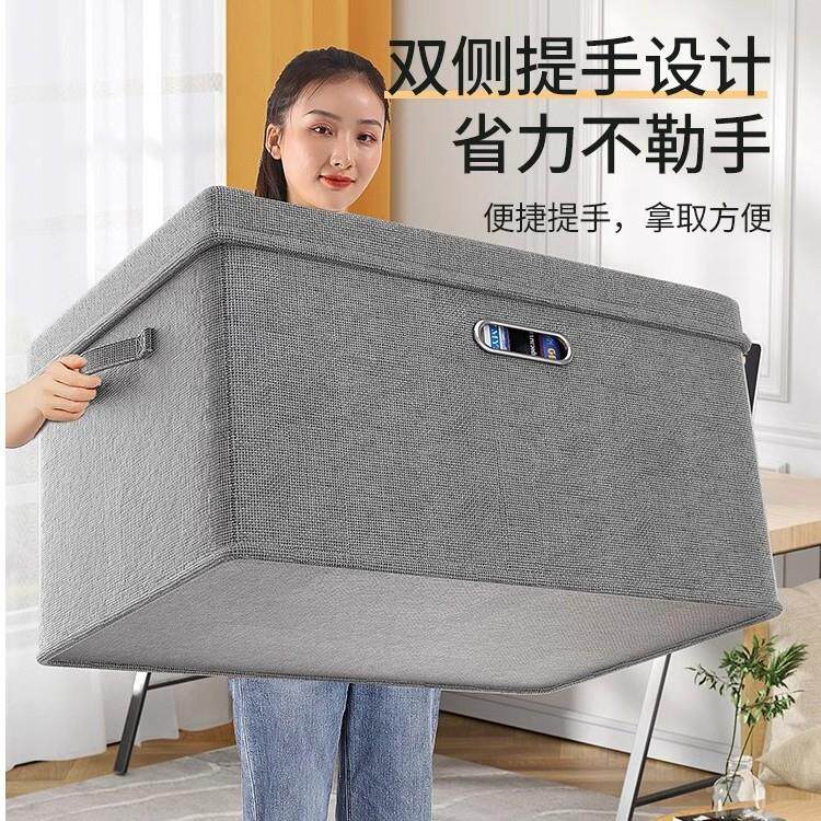 Storage Box Book Organizer for Students, Back to School Seas