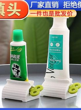 Manual Rotation Squeeze Toothpaste Squeezer Lazy People and