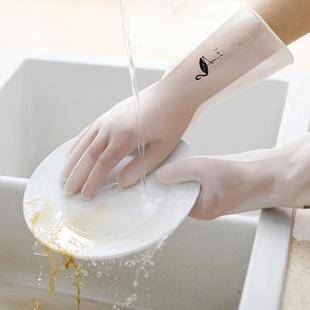 latex gloves for Durable use rubber kitchen suit waterproof