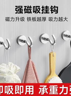 Strong Magnetic Hooks with Super Strong Magnet Fixtures, Hig