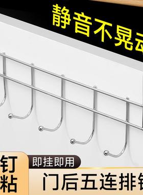 Five-hook rack for kitchen cabinet doors, specifically desig