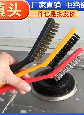 Multifunctional Gas Stove Rust Removal Wire Brush, Grease Cl