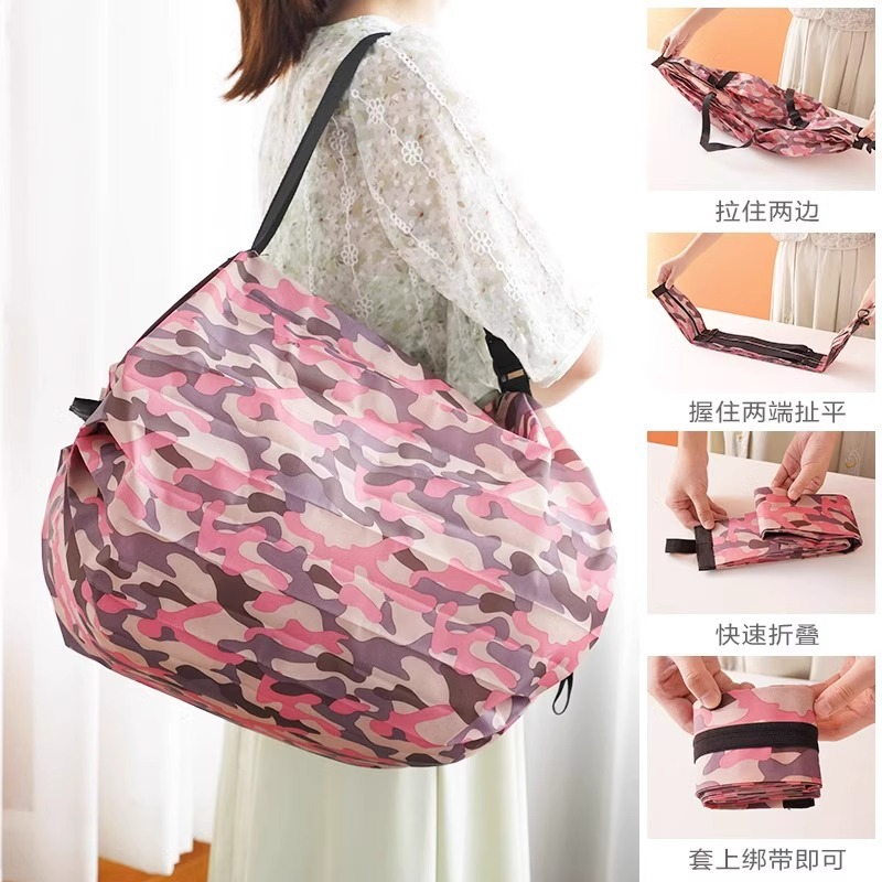 Japanese-style large-capacity foldable eco-friendly shoppi