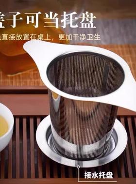 Stainless Steel Tea Strainer and Filter for Home Use - Creat