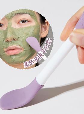 Dual-Head Silicone Face Mask Brush for Applying Clay Masks,