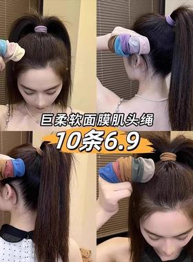 2024 New Ultra-Soft High-Elasticity Skin-Like Face Mask Hair