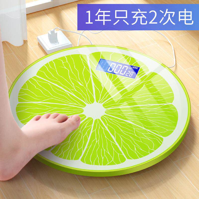 Electronic Body Scale for Home Use - Suitable for Students,