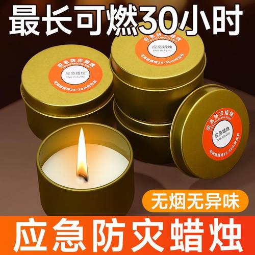 Disaster Preparedness Emergency Candles for Home Power Outag