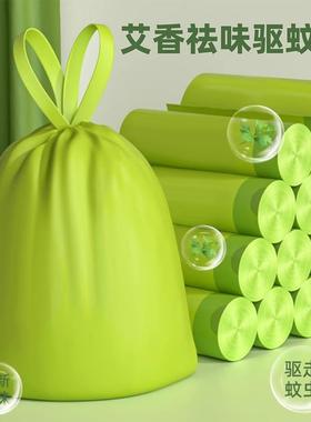 Sure! Here is the translation for the provided text: