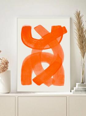 Modern Abstract Poster Orange Canvas Print Painting Wall Art