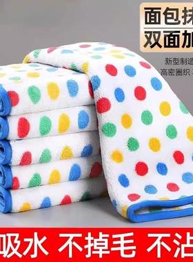Dotted coral fleece cloth for kitchen cleaning, dishwashing,