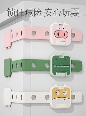 Child Safety Locks - Multi-functional Drawer, Fridge, and Ca