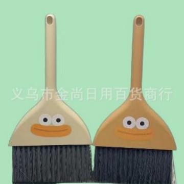 Mini Desktop Broom and Dustpan Set for Children and Elementa
