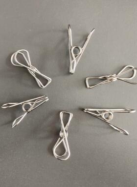 Wind-resistant and sun-proof clips, stainless steel underwea