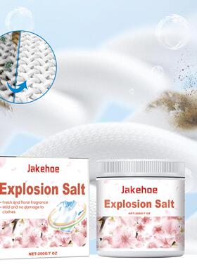 Jakehoe Flower Fragrance Active Oxygen Laundry Booster - Gen